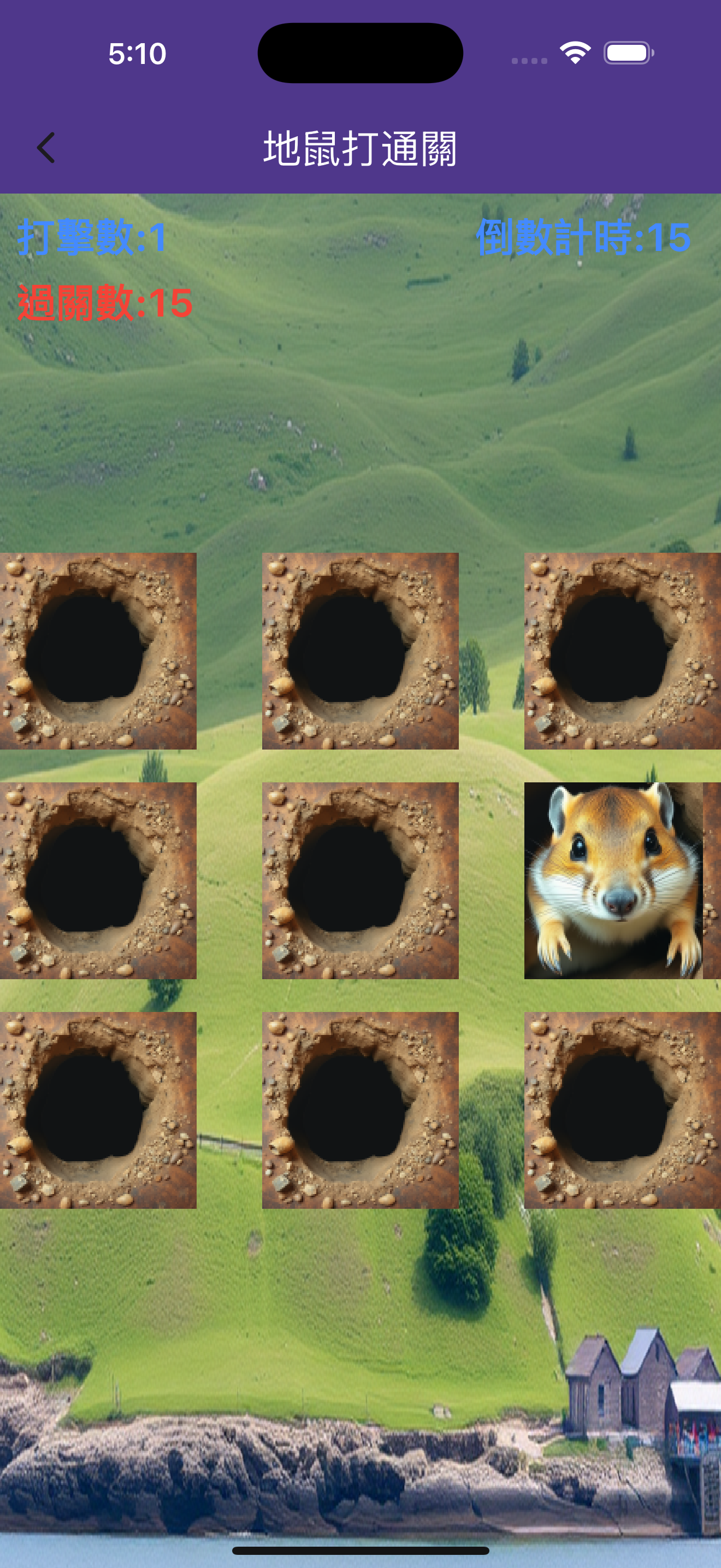 Heart-pounding excitement!